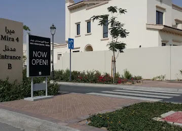 Mira 4, Entrance B, Reem