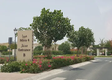 Mira 4, Entrance B, Reem