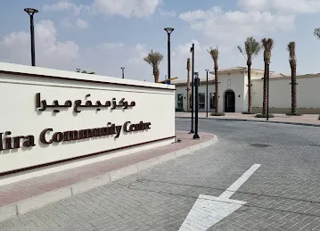 Mira community gym