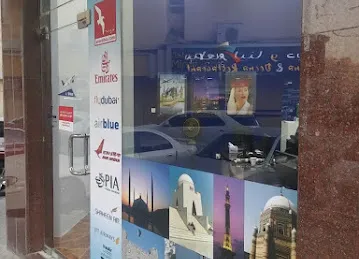 Mirdif Tours