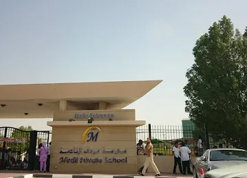 Mirdiff, Private School