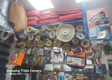 Mirza Ahmad car accessoriesميرزااحمدلزينة السيارات