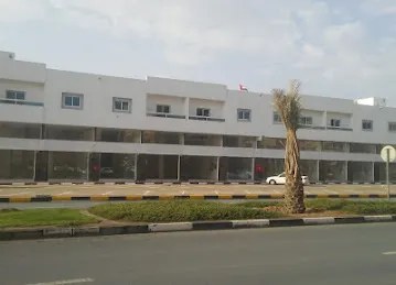 MIRZA MAJID GENERAL TRADING CO. (L.L.C)
