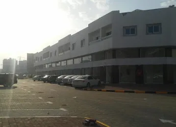 MIRZA MAJID GENERAL TRADING CO. (L.L.C)