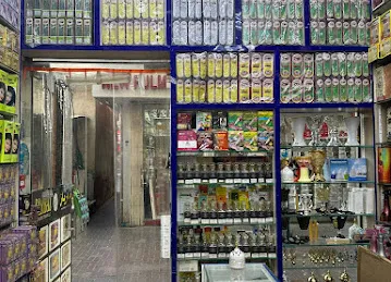 Mirza Maliki Ready-made Garments trading