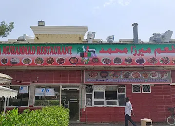 Mirza Muhammad Restaurant