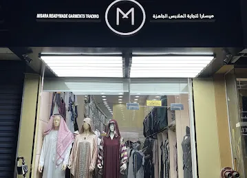 MISARA READYMADE