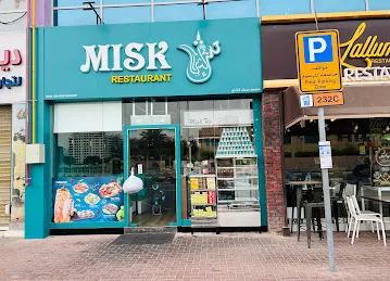 Misk restaurant & cafe