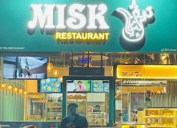 Misk restaurant & cafe