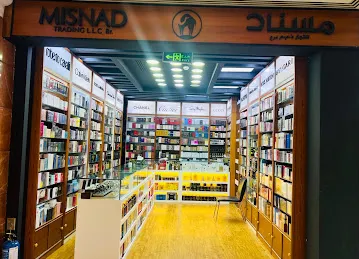 Misnad Perfumes Trading
