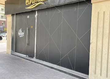 Miss caramel beauty Center & Spa Alwarqa 1