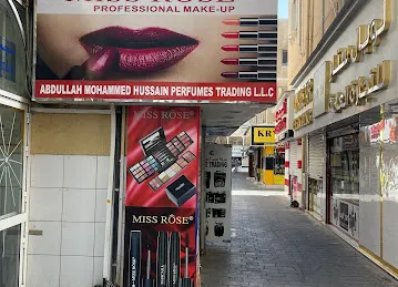 Miss Rose Shop