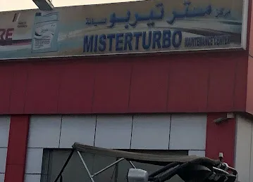 Mister. Turbo Maintenance Centre