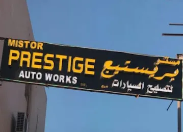 Mistor Prestige auto Workshop