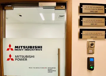 Mitsubishi Heavy Industries, Ltd ME Office