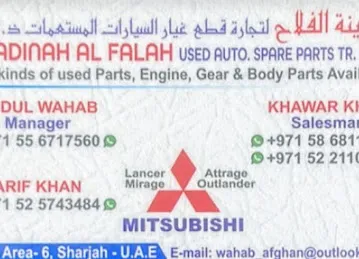 MITSUBISHI IN MADINAH AL FALAH