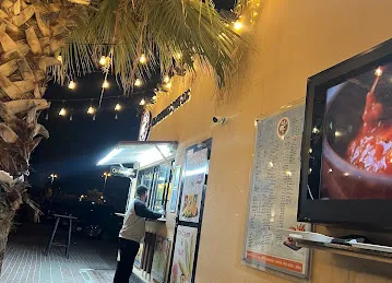 Mix Flavours Cafe (MC³)