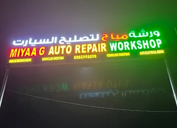 MIYA G AUTO REPAIR WORKSHOP