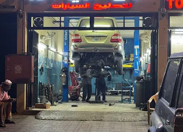 Mizan