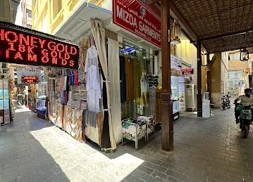 MIZDA GARMENTS TRADING L.L.C