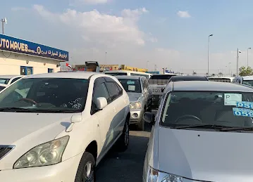 MIZDAWY MOTORS L.L.C