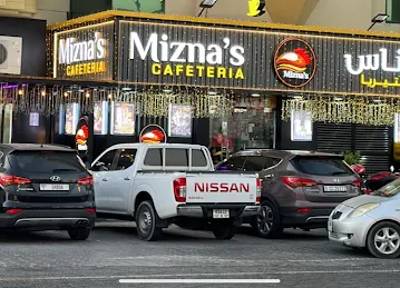 Miznas Cafeteria