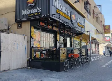 MIZNAS WAHAD CAFETERIA