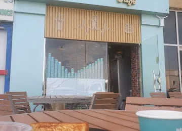 Mizzle cafe مزل كافيه