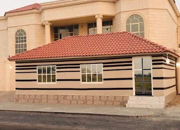 مجلس عبدالهادي الاحبابي