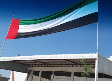 مجلس بوهزاع محمد بدبيله