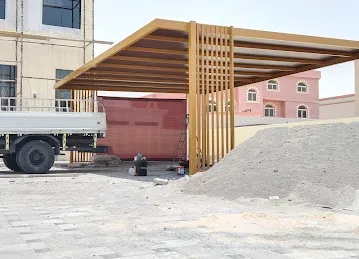 مجلس بومجيد