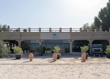 مجلس جميرا 3