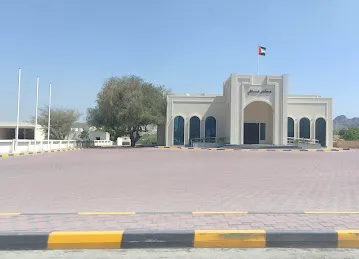 مجلس مسافي