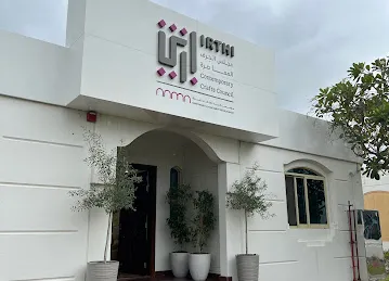 مجلس ارثي للحرف المعاصرة