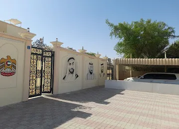 مجلس صالح مساعد الحارثي35B