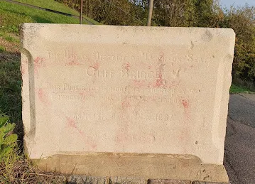 مجلس ثامر الباشات