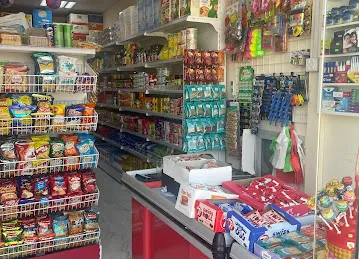 مجمع الحليو 1 التجاري Al Helio 1 Commercial Complex