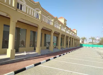 مجمع الياسمين عجمان