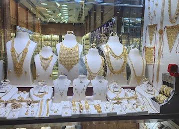 مجوهرات عبدالعزيز الرميزان
