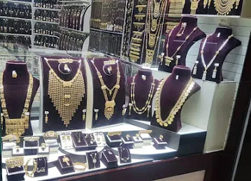 مجوهرات اليافعي فرع ابوظبي
