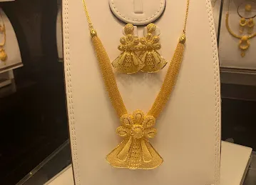مجوهرات اميرة الشرقAMIRAT AL SHARQ JEWELLERY