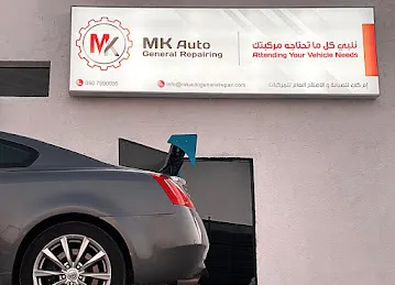 MK Auto General Repairing