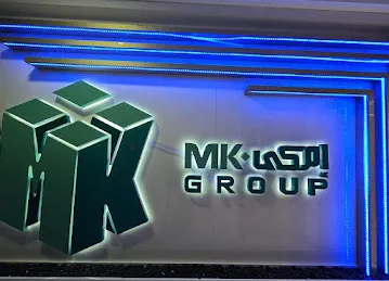 MK Group HQ