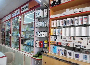 Mk Mobile Phone