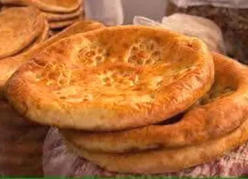 مخبر