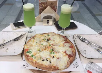 مخبز فرن الضيعة Furn Al Dhayah Bakery