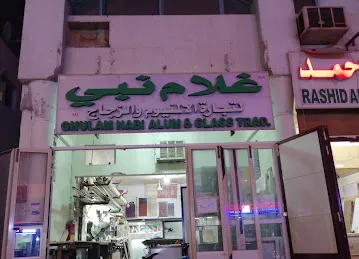 مخبز الفهد اليدوي