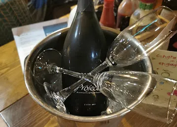 مخبز الحارة الجديد