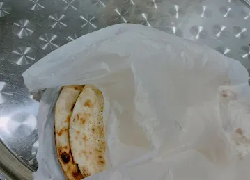 مخبز الخالدية