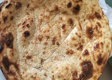 مخبز النجوم الأربعة Four Stars Bakery